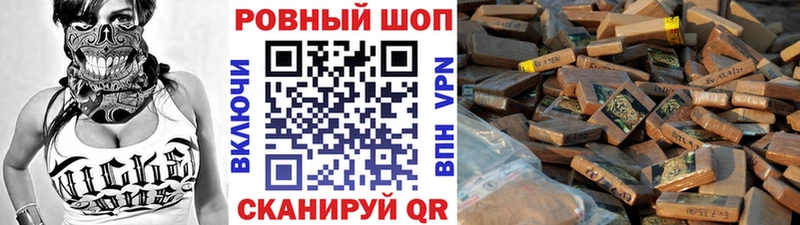 Магазин наркотиков Собинка ГАШ  Alpha-PVP  МЕТАМФЕТАМИН  МАРИХУАНА  Меф 