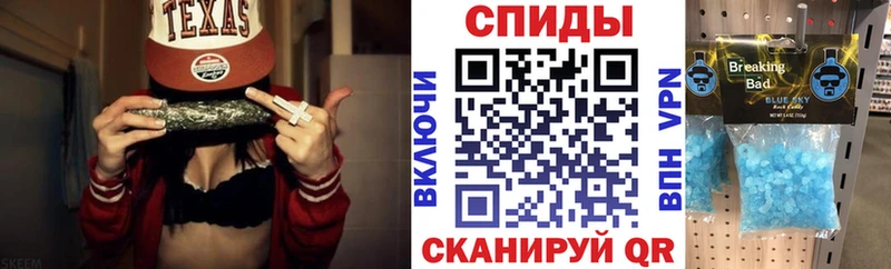 АМФЕТАМИН Premium  маркетплейс телеграм  Собинка  MEGA маркетплейс 