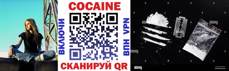 COCAIN Columbia Собинка