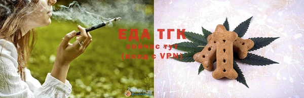 метадон Армянск