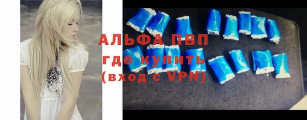 тгк Аркадак