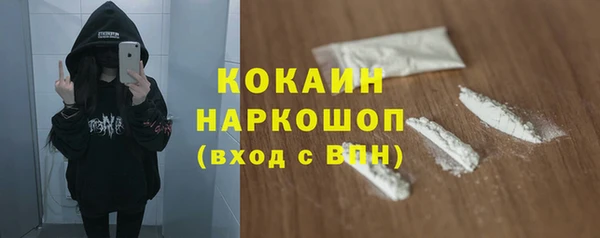 тгк Аркадак