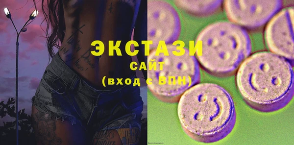 тгк Аркадак