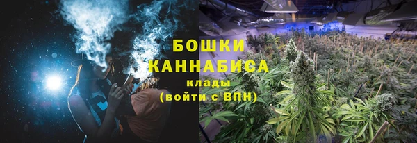 наркотики Арсеньев