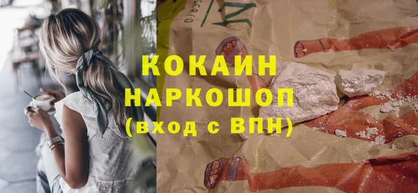 mix Пролетарск