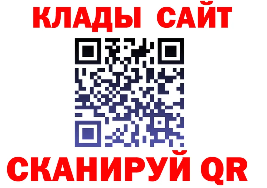 APVP СК КРИС ссылка маркетплейс гидра Собинка