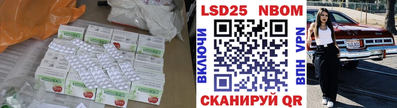 хочу наркоту  Собинка  ЛСД экстази кислота 